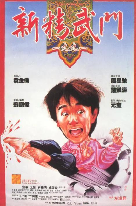 女房仲炮友