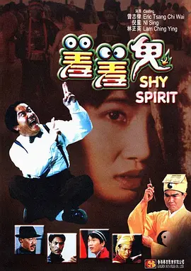 潘金莲扬思敏1一5集bd